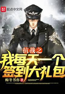 流放皇子：父皇求我登基