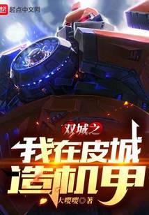 1995之未来不是梦