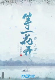 玄幻：挂机百年，我举世无敌
