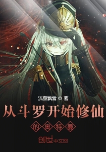 奥特曼开局获得神级卡牌系统