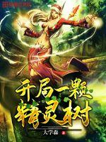 从断刀开始的诸天