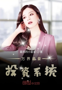 农门空间：满级恶女穿成小可怜