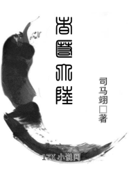 我从蚊子开始进化