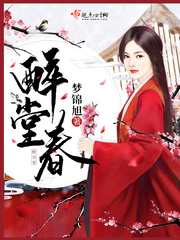 我的手机能挖矿