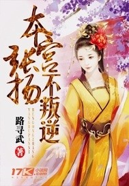 名侦探柯南之神秘少女