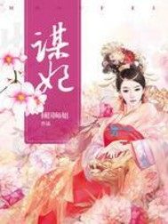 少年歌行之三千笔墨画