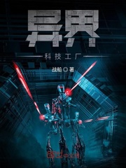 科举宠妻日常 [金推]