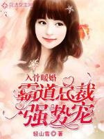 末世：开局赠送物资，获百倍补偿