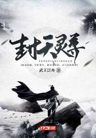 重生后我娇养了大反派