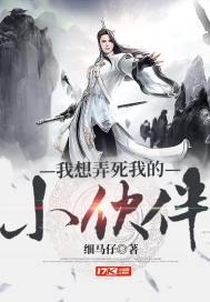 三国：开局被活埋，灵帝扶我登基