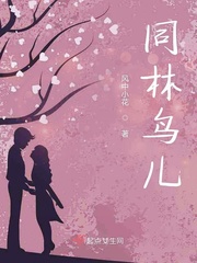 开局签到至尊道骨