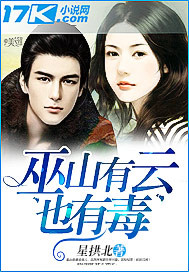 真千金马甲又轰动全球了