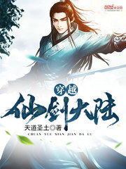 请别纠缠我了刘伟诚