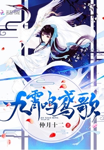 开局获得金刚不坏天赋孙珏