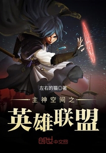 从幻想具现开始