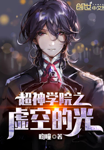 快穿之天下CP皆可拆苏莹