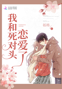 让你代管新兵连全成特种兵了