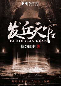 重生之我靠拳击勇闯娱乐圈