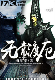 我靠编草鞋上岸成为大匠师