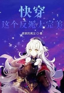 皇贵妃她向来有仇必报