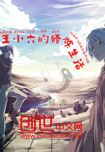 为怀崽骗他进酒店，他想二胎后我怂了