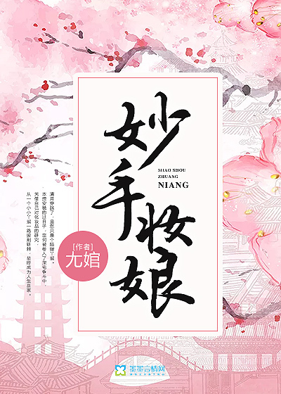 大明：我的多重人格被朱元璋模拟曝光