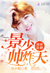 恋综上假千金手撕渣男绿茶，全网爆！