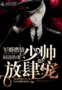 乌拉解体，我倒卖飞机航母蘑菇弹