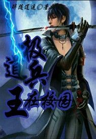 来自苍穹的召唤