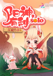 开局顶级富二代，奖励五亿美金