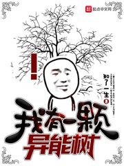 追凶之七罪仇杀