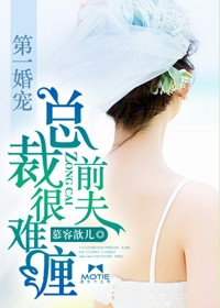 斗罗：重生瑞兽，无限吞噬进化