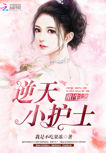 神豪：开局NBA从搭档库里开始