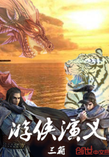 赐予修女姐姐美食的祝福