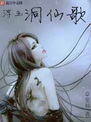 我在古代考科举金榜题名了