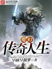 在柯学世界做鬼差