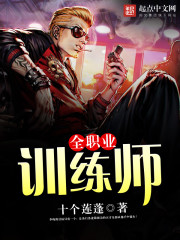 她身娇体弱，被禁欲皇子捧在心尖宠