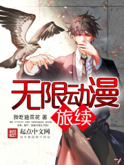 炮灰女配她不想和反派绑定系统啊