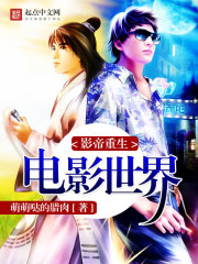 我的英灵不可能这么抽象