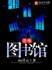 被赶出豪门后，假千金她惊艳全球