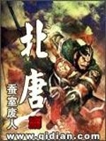 影帝的精神状态不太稳定