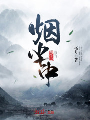 被赶出家门，我扭头跟亿万总裁领证了