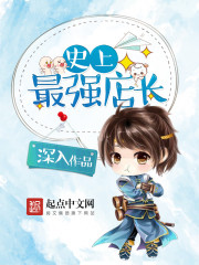 全球冰封，我囤货亿万无限开盲盒