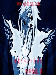 废土：什么军火贩子？我在重建文明！