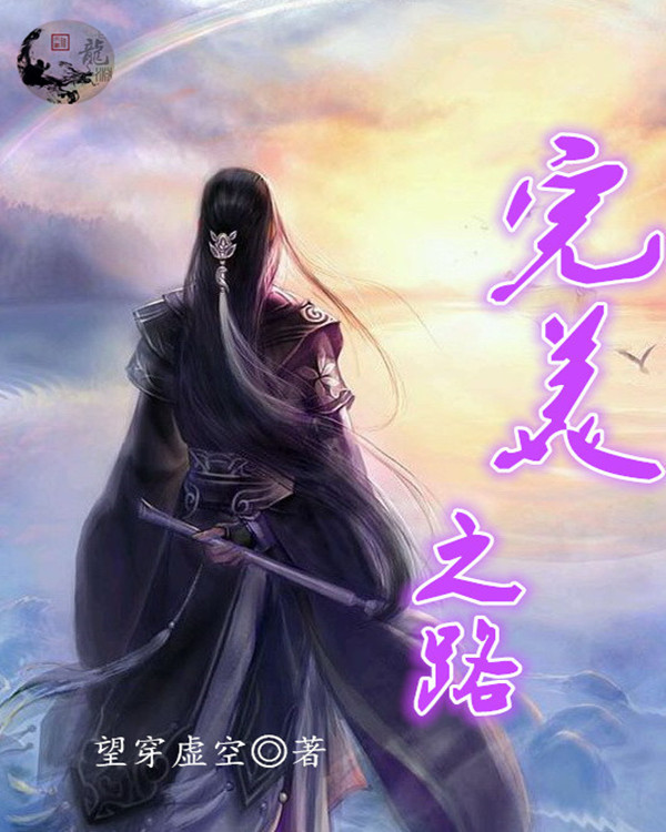 猫猫我啊，其实是总裁来得