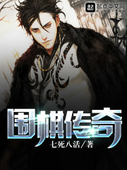 被抛弃后,她成了豪门真千金