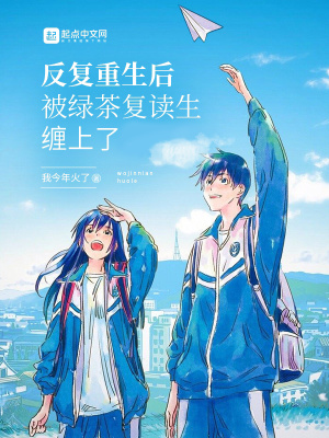 唐羽穿越成太子的小说免费阅读