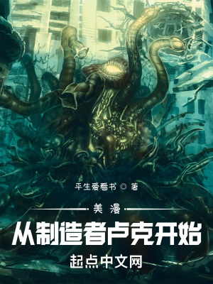 大佬总想跟我抢儿砸女主