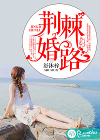 团宠农家小奶包王春娘赵恒阿宝