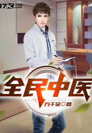 曹操是我爹[三国]